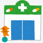 くるみ薬局ブログ始めました。